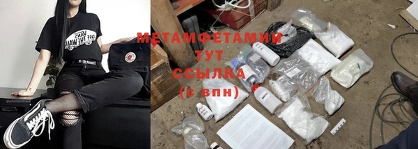 экстази Липки