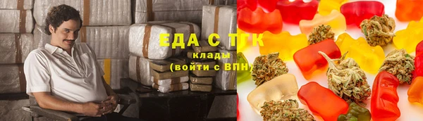 не бодяженный Арсеньев