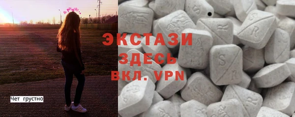 не бодяженный Арсеньев