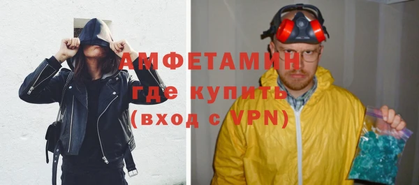 a pvp Армянск