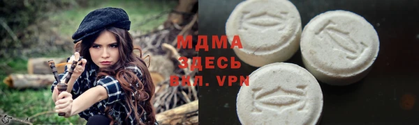 крисы Алексеевка