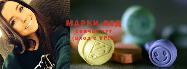 a pvp Армянск