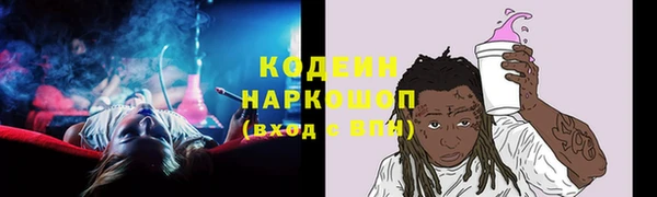 a pvp Армянск