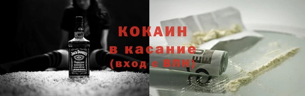 крисы Алексеевка
