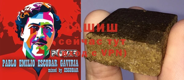 a pvp Армянск