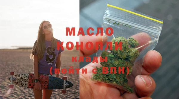 не бодяженный Арсеньев