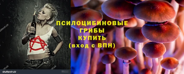 гашишное масло Алзамай