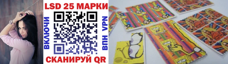 где найти наркотики Новомосковск Марки N-bome 1,8мг
